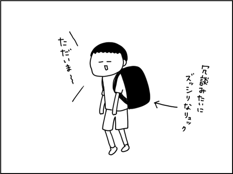 2020062801