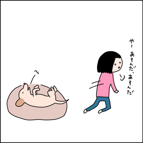 2022120504