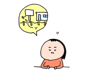ハナペコブログ