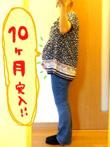 ハナペコブログ