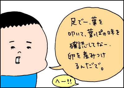 0927004
