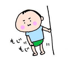 ハナペコブログ