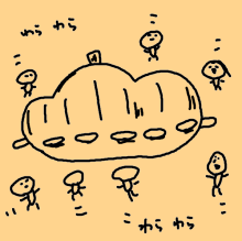 ハナペコブログ