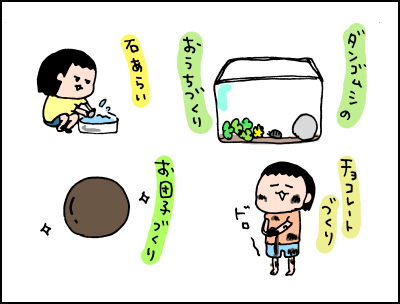 20190808_04