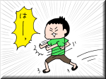 20190707_11