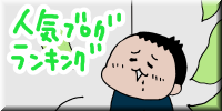 0903