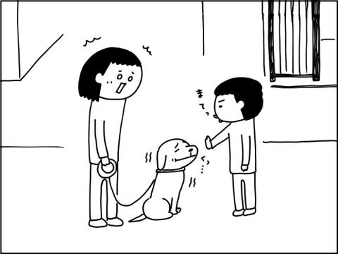 2021032110