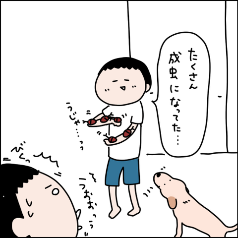 2022061905