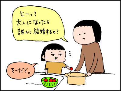 20180321_02