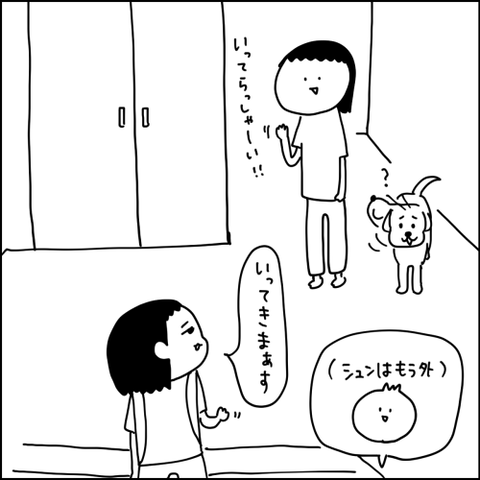 2021052006