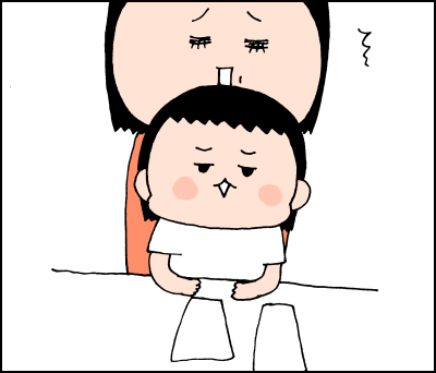0709005