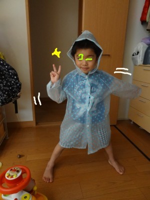 ハナペコブログ