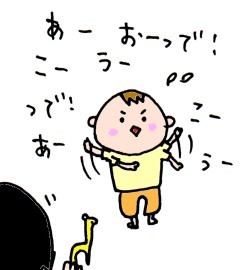 ハナペコブログ