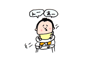 ハナペコブログ