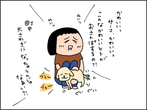 2020081805