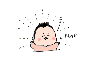 ハナペコブログ