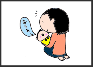 ハナペコブログ