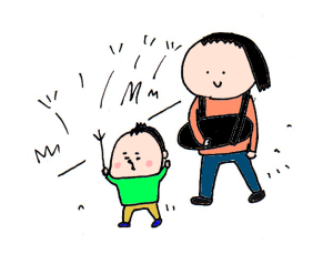 ハナペコブログ