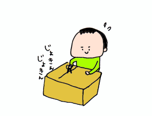 ハナペコブログ