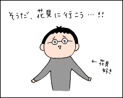 20180402_01