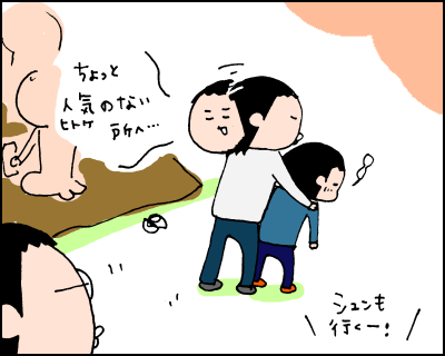 20180402_03
