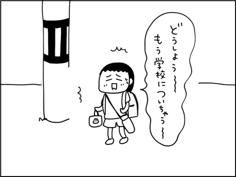 2020082706