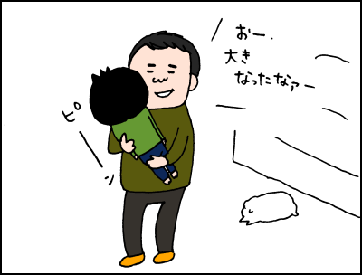 0506004