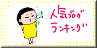 20190803