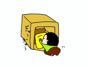 ハナペコブログ