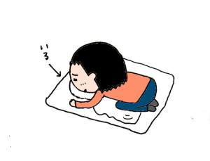 ハナペコブログ