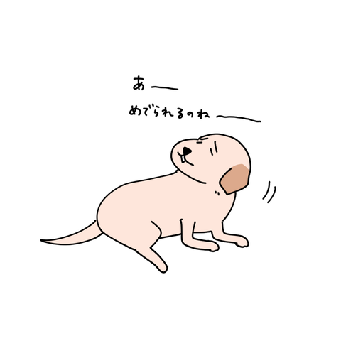 2022113005