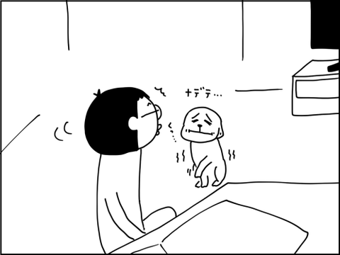 2021032111