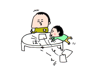 ハナペコブログ