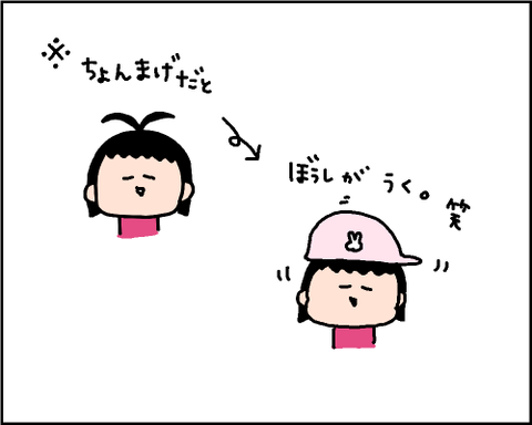 2019103107