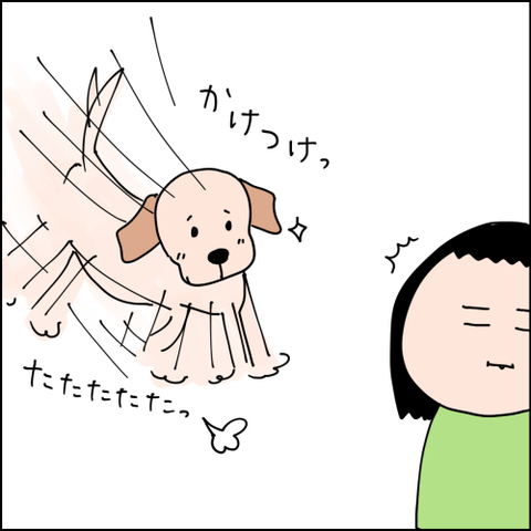2021071005