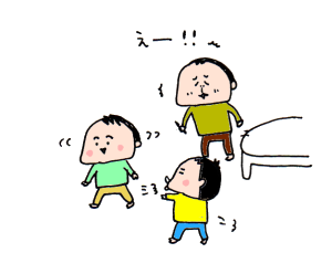 ハナペコブログ