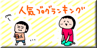 20190816