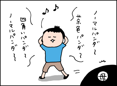 20190713_06