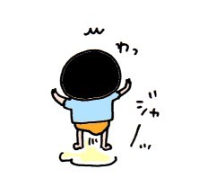 ハナペコブログ