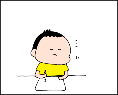 0909008