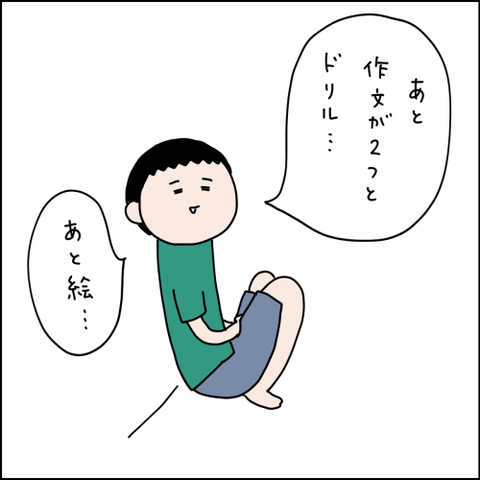 2021082202