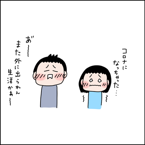 2022121201