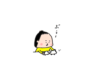 ハナペコブログ