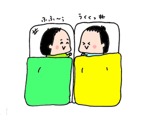 ハナペコブログ