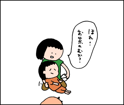 20190606_07