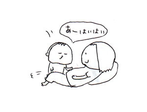 ハナペコブログ