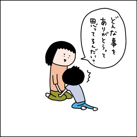 2022061404