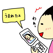 ハナペコブログ
