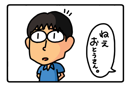 20160627041505