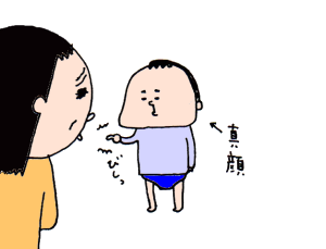 ハナペコブログ